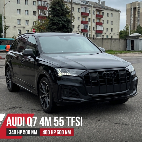 Чип тюнинг Audi Q7 4M_FL 55TFSI DCBD 340hp